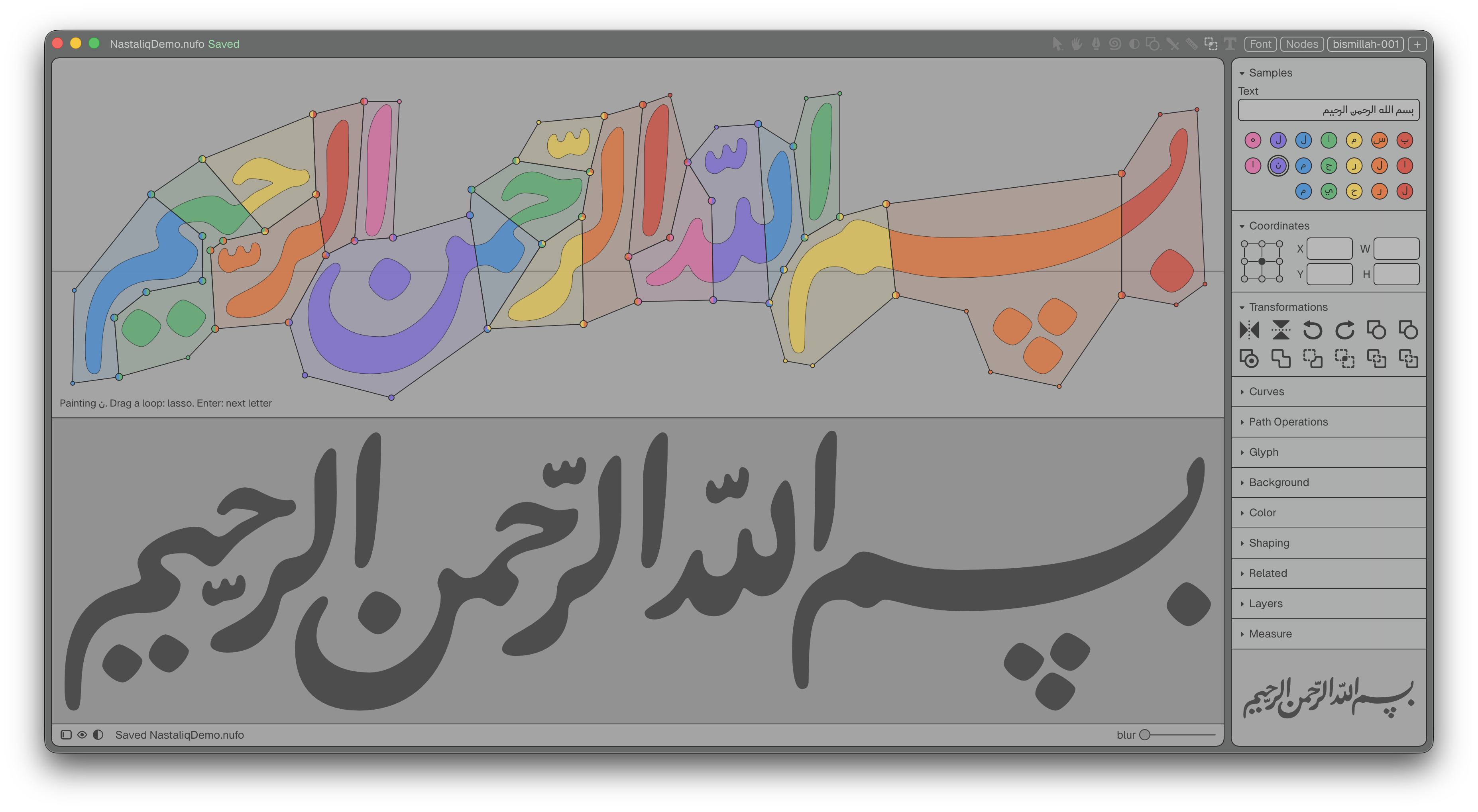 Runebender editing colored Arabic calligraphy regions with the glyph browser hidden and a rendered preview below