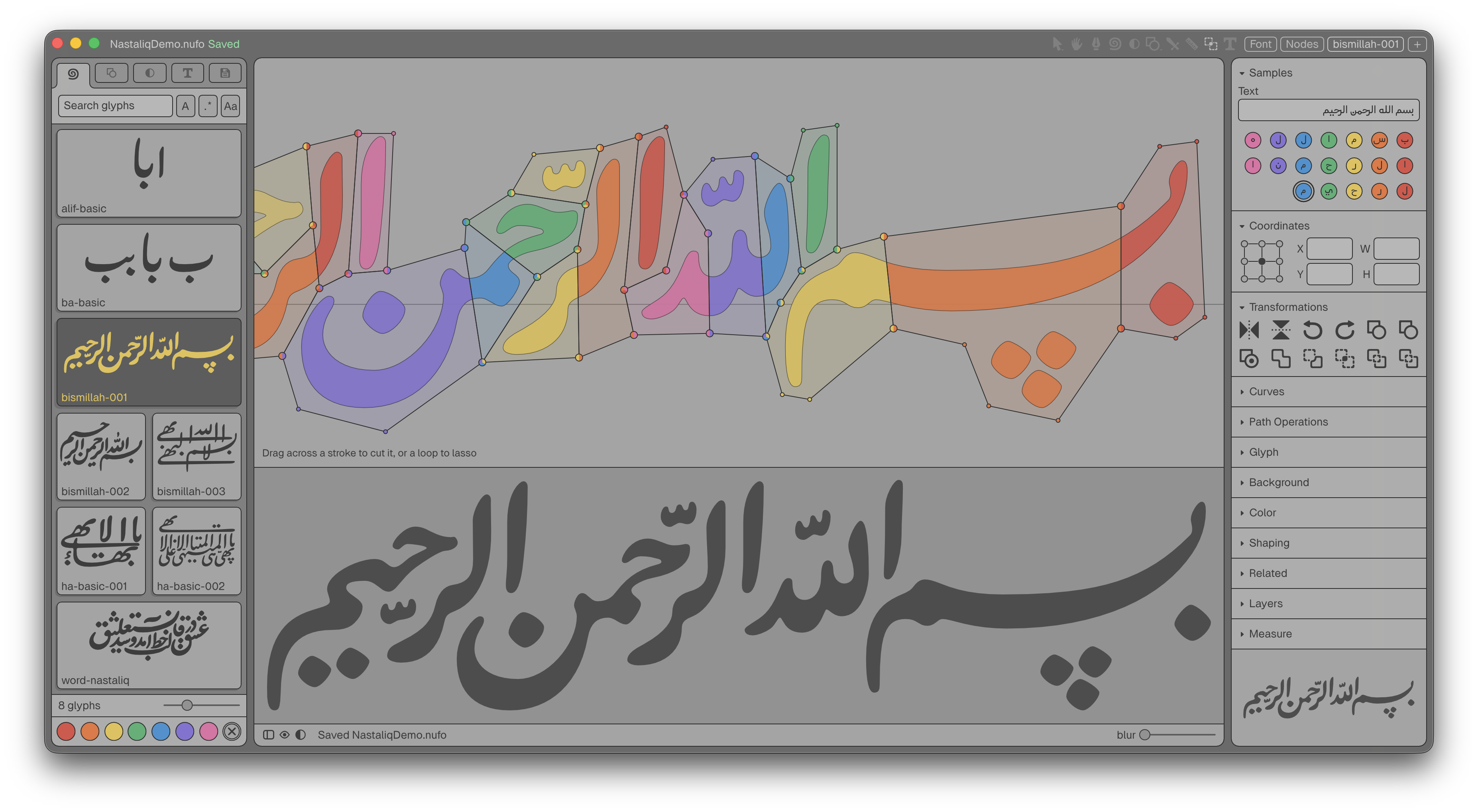 Runebender editing Arabic calligraphy with colored regions, a glyph browser, and a rendered preview