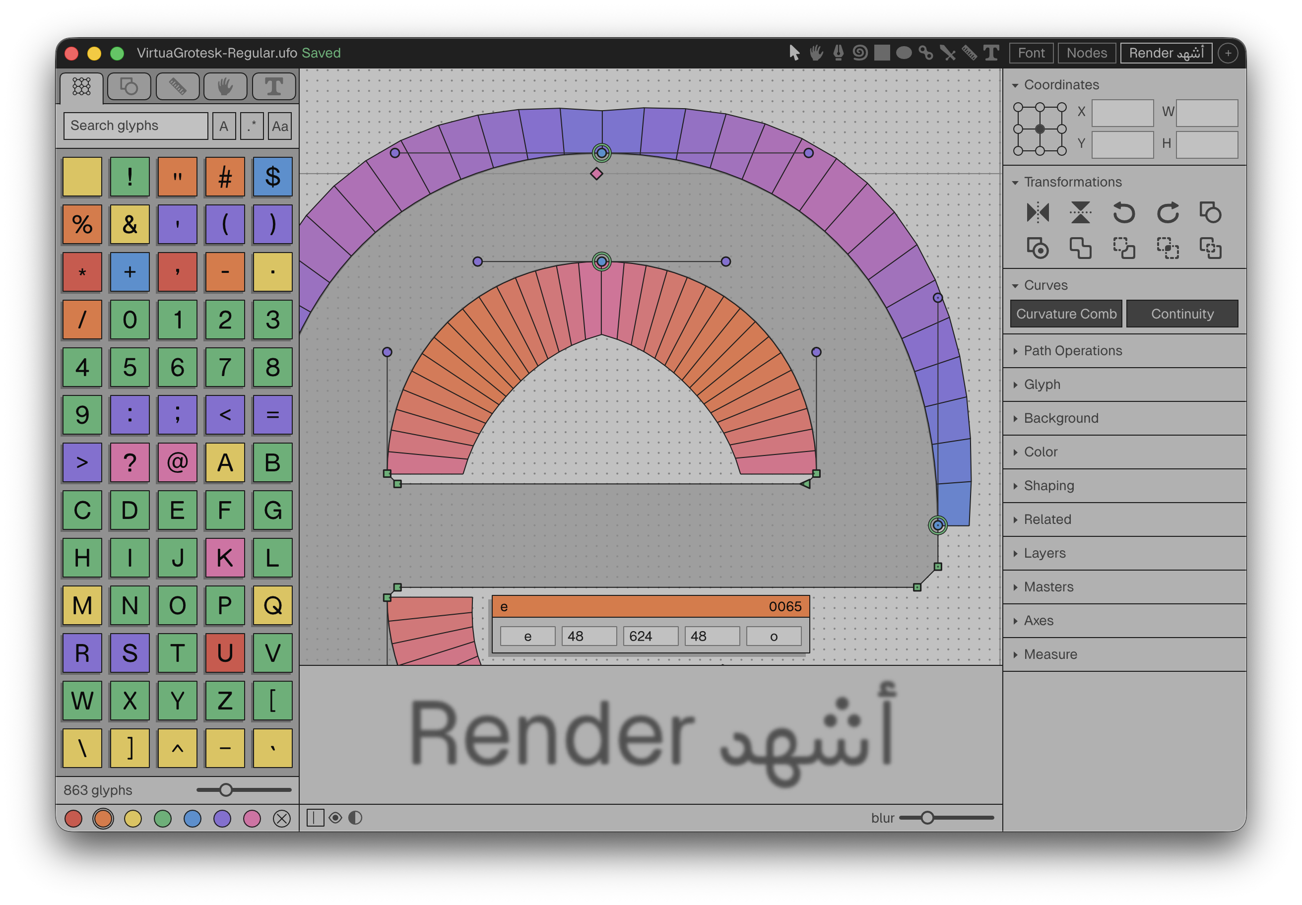Runebender editing an outlined letter R with curvature combs and continuity markers